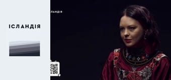 yurina_yuyu: українці Кубані, етнічне витіснення, ватні батьки, розкол YUKO, мир з Корольовим