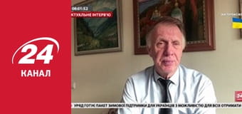 Реалії. Все про війну Реалії. Все про війну