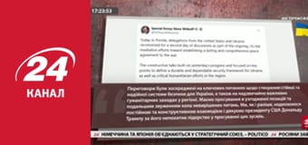 Марафон 24 каналу