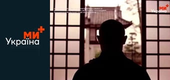 Маніпулятори.