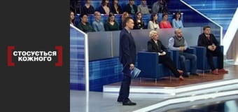 Обережно-злодії!