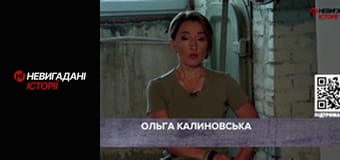 Невигадані історії. Бойовий шлях спецбатальйону Opfor.