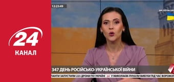 Марафон 24 каналу Марафон 24 каналу