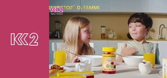 Стосується кожного S8E42