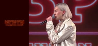 МУЗРУМ: ГОЛОВНИЙ СВЯТКОВИЙ КОНЦЕРТ ДО ДНЯ НЕЗАЛЕЖНОСТІ. ЖИВІ ВИСТУПИ УКРАЇНСЬКИХ АРТИСТІВ