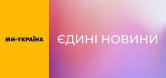 "Єдині новини". Інтерв'ю / Документальний проєкт.