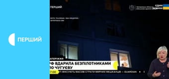 Суспильне Новости. Прямой эфир.