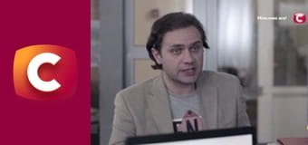 "Історія одного злочину", 6 сезон, 14 еп. "Вбивця з того світу".