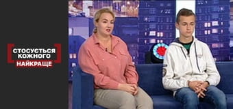 Accumulated cruelty. Teenage remorse