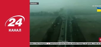 Реалії. Все про війну