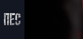 Dog, Season 2, Episode 12