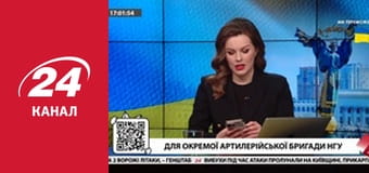 Реалії. Все про війну