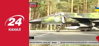 Реалії. Все про війну