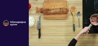 Закарпатские блюда - Серия 12 Закарпатские блюда - Серия 12