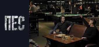 Dog, Season 1, Episode 7