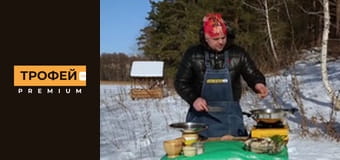 Готуємо на природі. Серiя 16