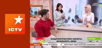 Інформаційний марафон