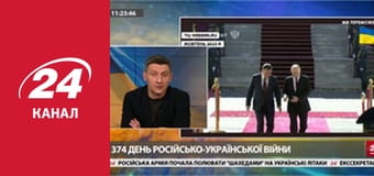 Марафон 24 каналу