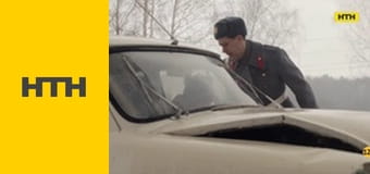 "Речдок. Велика справа".