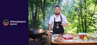 От Шефа - Серия 13