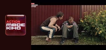 Х/ф "Черкаси".