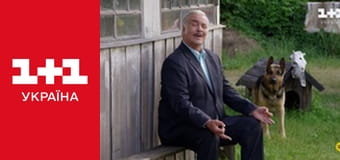 Село на мільйон S2E6