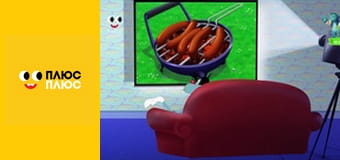 Оґґі та кукарачі