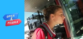 Мегаполисы - Кейптаун, ЮАР