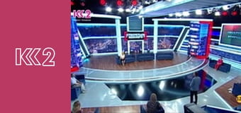 Стосується кожного S8E142 - Хитрий план