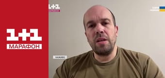 "Єдині новини". Телемарафон.