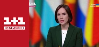 "Єдині новини". Телемарафон.