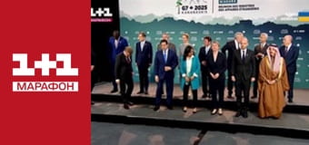 "Единые новости". Телемарафон.