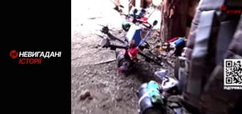 Невигадані історії.