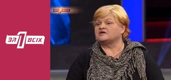 Сельский гламур. Часть 2