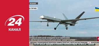 Марафон 24 каналу