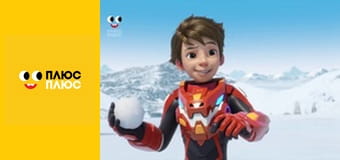 Щенячий патруль