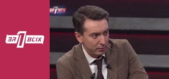 Воспитание отца