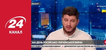 Марафон 24 каналу