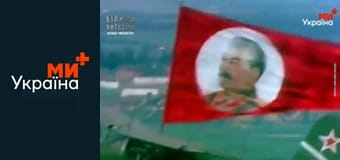 Белыми нитками. Глобальное зло.