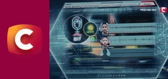 Т/с "Слід". "Скелет у шафі".