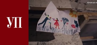 «Ми вже наговорили собі на штурм!». Доба з оборонцями Часового Яру | УП. Репортаж