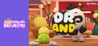 Dr. Panda. Episode 7 Dr. Panda. Episode 7