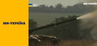 "Единые новости". Телемарафон.