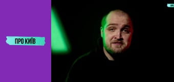 Відрадний: шлях від хутора до великого масиву. Історія та факти.