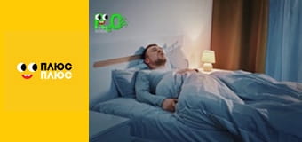 Корисні підказки