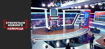 Рэпер из Беликов