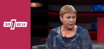 Вітчим із АТО. Частина 2