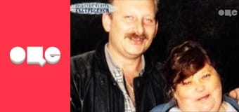 Следствие ведут экстрасенсы, 2 сезон, 6 эп. Бар.