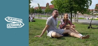 Барышня-крестьянка, Сезон 9, Выпуск 9 Барышня-крестьянка, Сезон 9, Выпуск 9