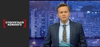 Без права на прощение.